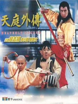 陆昱